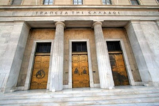 ΤτΕ: Μόνο σε ειδικές εξεταστικές στοιχεία για το δανεισμό των κομμάτων