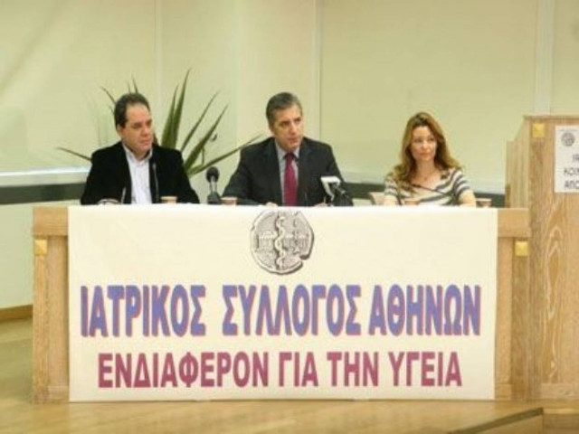 Γιατροί: Παραπλανά ο Κ. Χατζηδάκης