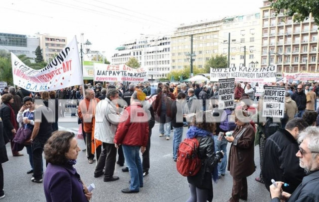 ΤΩΡΑ: Κλειστό το κέντρο – Σε εξέλιξη οι πορείες (pics-video)