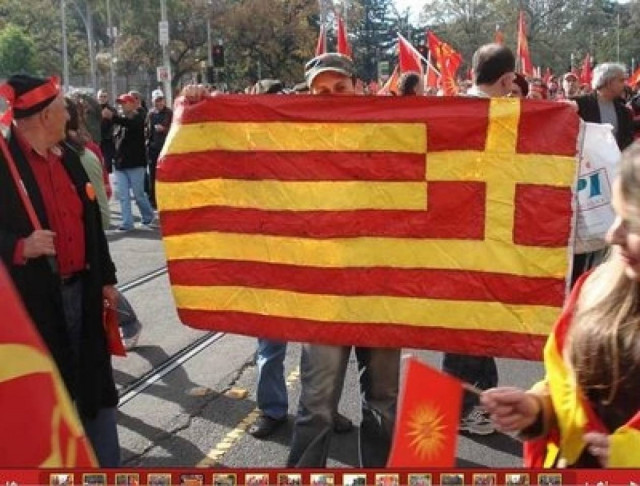 Βούλγαρος Ιστορικός: Τα Σκόπια δεν θέλουν πραγματικά ένταξη στην ΕΕ