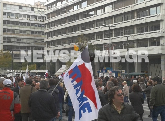 ΤΩΡΑ: Στο υπουργείο Οικονομικών το ΠΑΜΕ