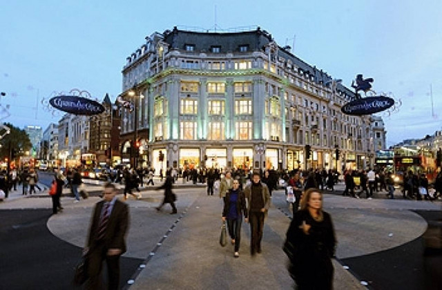 ΤΑΙΠΕΔ: Τα 6 ακίνητα προς πώληση στο εξωτερικό