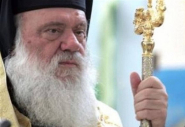 Μήνυμα Αρχιεπισκόπου Ιερωνύμου για τα Χριστούγεννα