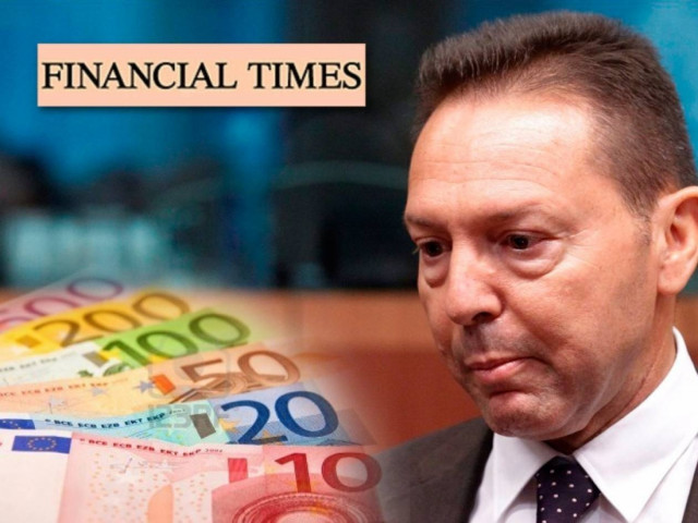 Γ. Στουρνάρας: Ακόμα αντιμετωπίζουμε το ενδεχόμενο χρεοκοπίας