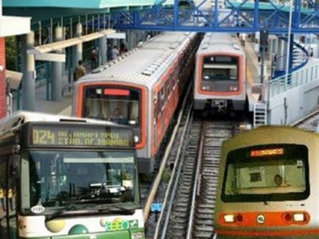 Ταλαιπωρία σήμερα για τους επιβάτες των ΜΜΜ