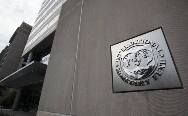 ΔΝΤ: Οι διαπραγματεύσεις με την Κύπρο θα συνεχιστούν και το νέο έτος