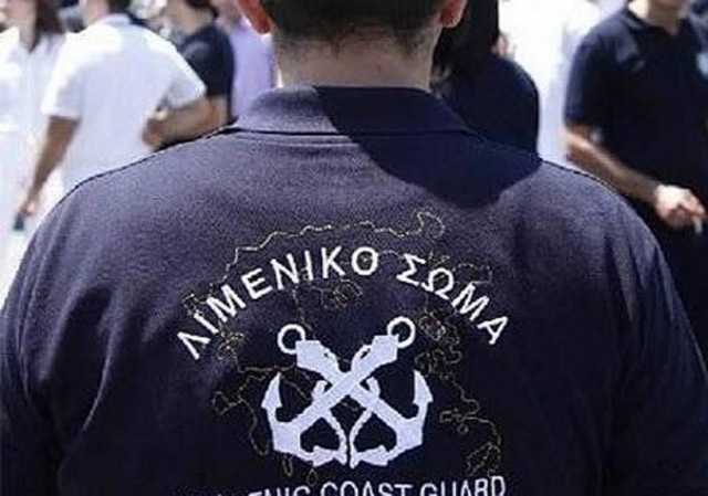 Αλλοδαποί συνελήφθησαν με πλαστά διαβατήρια