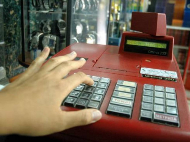 Απίστευτο: Ζητούν από ταμία να επιστρέψει 900.000 ευρώ