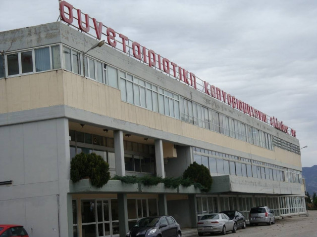 Η ΣΕΚΑΠ αγοράζεται από Τούρκους