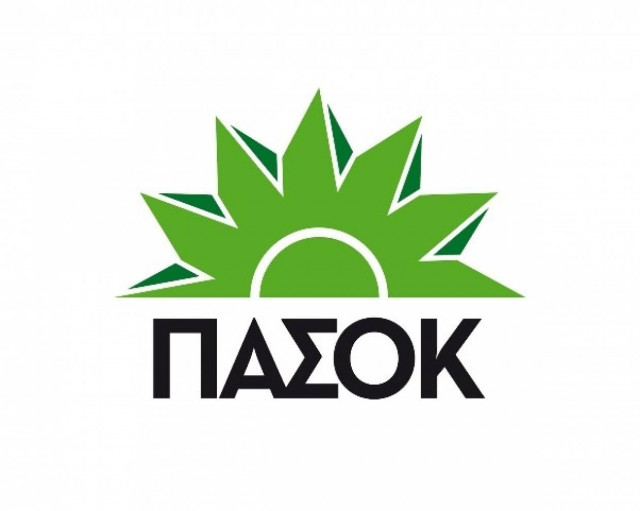 ΠΑΣΟΚ: Ο Τσίπρας θα μας φέρει σε σύγκρουση με τα μέλη της ευρωζώνης