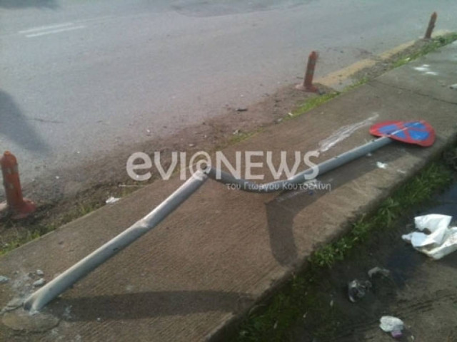 Χαλκίδα: Τροχαίο σε σημείο καρμανιόλα (pics)
