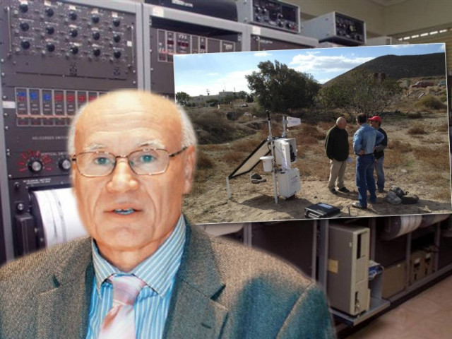 Νέα συσκευή θα προβλέπει το σεισμό στην Ελλάδα;