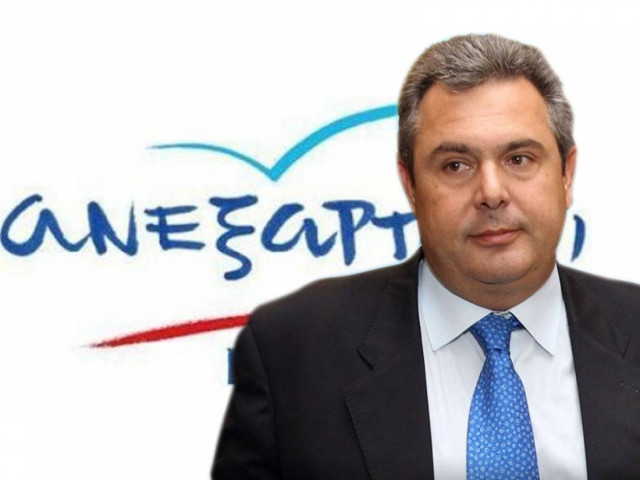 Δείτε live την Εθνική Συνδιάσκεψη των ΑΝΕΛ