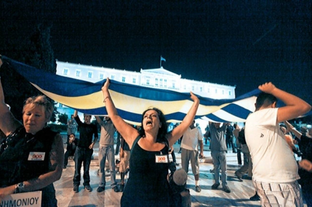 Χαμηλές οι προσδοκίες των πολιτών παρά την εκταμίευση της δόσης