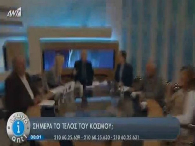 Το τέλος του κόσμου ήρθε στην εκπομπή του Παπαδάκη (vid)