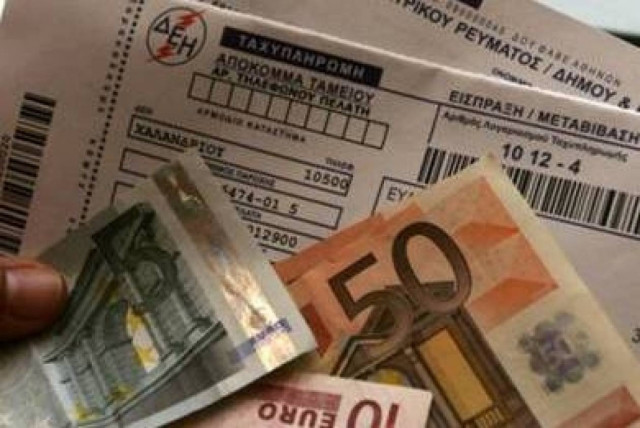 Αυξήσεις 13% στα τιμολόγια της ΔΕΗ πρότεινε η ΡΑΕ