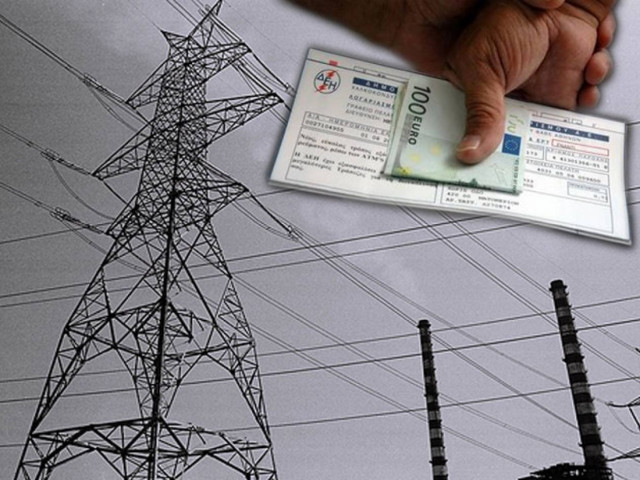 Καμία απόφαση για το ύψος των αυξήσεων στο ρεύμα