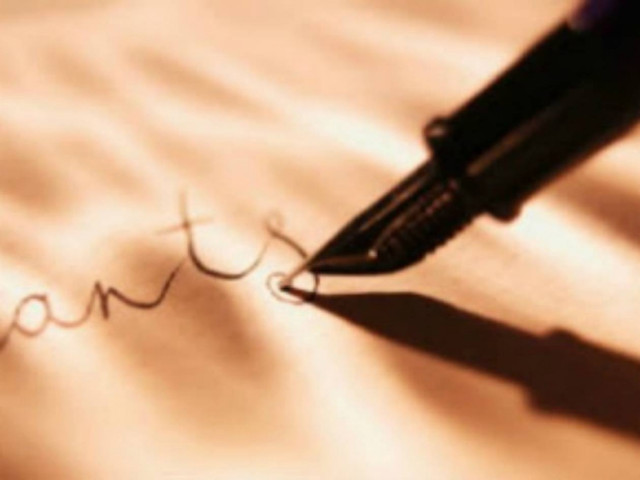 ΑΛΗΘΙΝΗ ΙΣΤΟΡΙΑ: Διαβάστε τι έγραψε 10 λεπτά πριν πεθάνει!