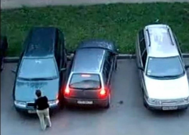 Βίντεο: Τώρα αυτό το λες παρκάρισμα;