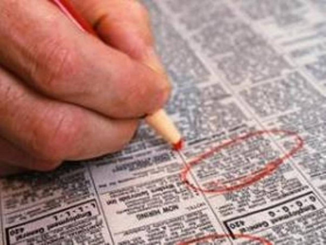 Κύπρος: Στο 26,4% η ανεργία μεταξύ των νέων