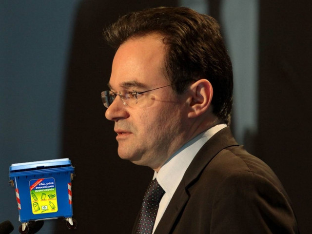 Στη Βουλή δικογραφία εναντίον του Γ. Παπακωνσταντίνου