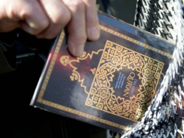 ΣΟΚ στο Πακιστάν: Έκαψαν ζωντανό βεβηλωτή του Κορανίου