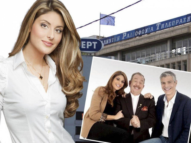 Πληρώνουμε 1 εκατ. ευρώ για τα μάτια της Ανθής Σαλαγκούδη στην ΕΡΤ!