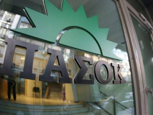 Το ΠΑΣΟΚ σιωπά- Δε σχολιάζει τις δηλώσεις του Αηδόνη