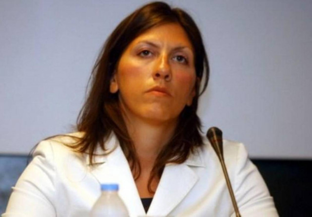 ΣΥΡΙΖΑ:Να τιμωρηθούν όσοι συγκάλυπταν τη λίστα Λαγκάρντ