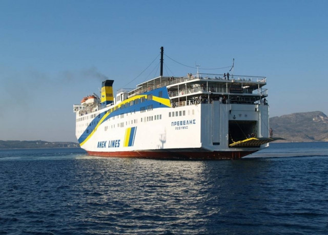 Έπαθε εγκεφαλικό την ώρα που ταξίδευε με το πλοίο και πέθανε