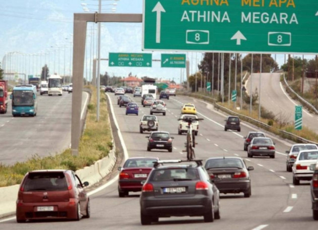 Αυξημένη κατά 50% η Χριστουγεννιάτικη έξοδος