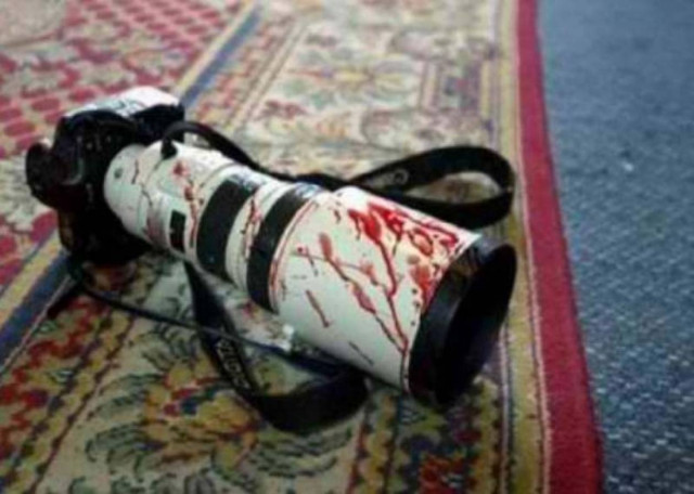 ΣΟΚ: Αστυνομικός πυροβόλησε και σκότωσε δημοσιογράφο