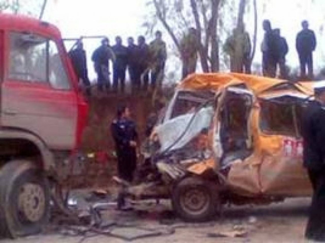 Έντεκα παιδιά νεκρά στην Κίνα