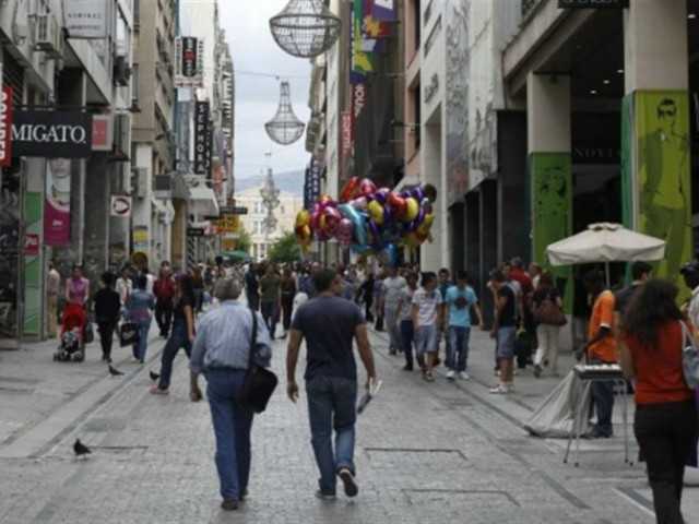 Το ωράριο καταστημάτων αυτής της εβδομάδας