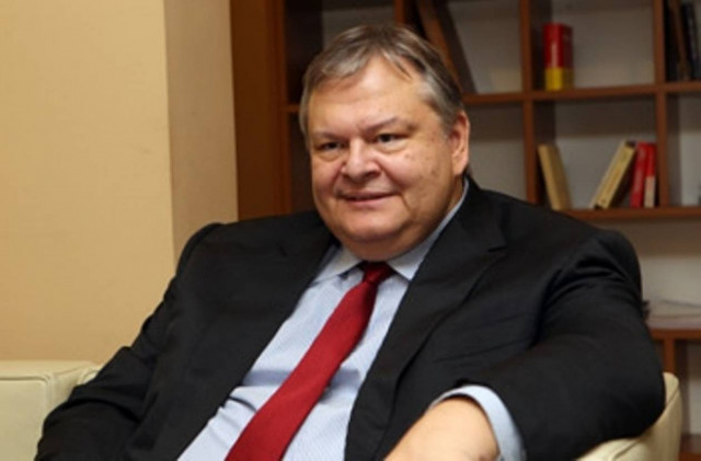 Μέλη Συλλόγου Ατόμων με Νοητική Υστέρηση έψαλαν κάλαντα στον Βενιζέλο