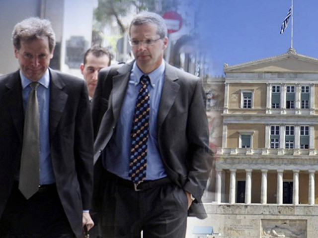 Η τρόικα ζητά κατασχέσεις λογαριασμών για χρέη στο Δημόσιο