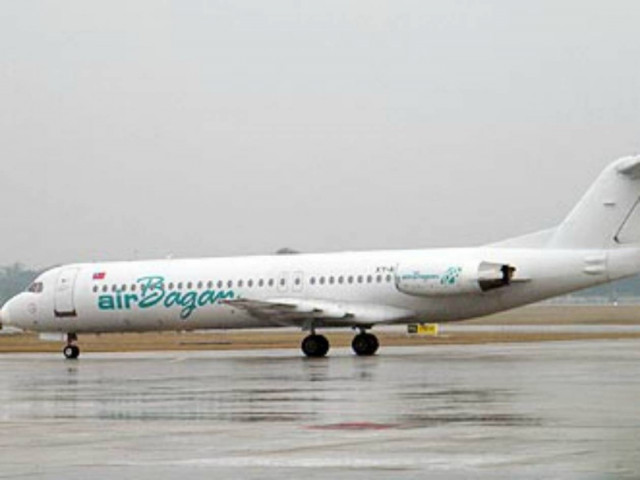 Ένας νεκρός και 11 τραυματίες σε αναγκαστική προσγείωση