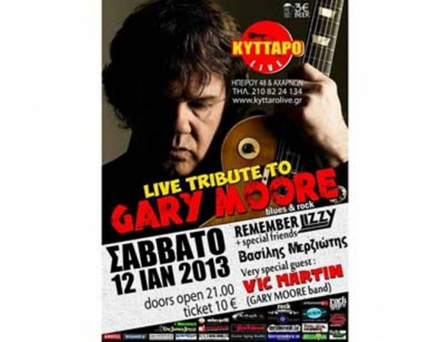 Gary Moore: Live tribute στο Κύτταρο