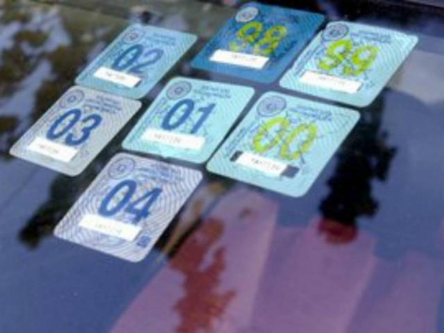 Μέχρι τη Δευτέρα η πληρωμή των τελών κυκλοφορίας