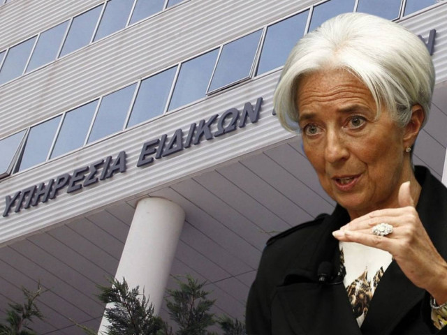 Στο ΣΔΟΕ για διασταύρωση η λίστα Λαγκάρντ