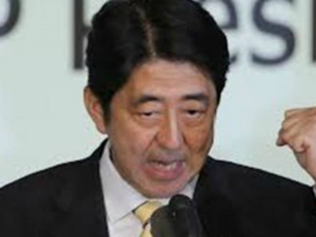 Ορκίζεται ο νέος πρωθυπουργός της Ιαπωνίας