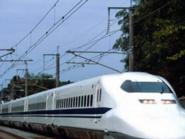 To μεγαλύτερο και γρηγορότερο τρένο στον κόσμο είναι γεγονός (vid)