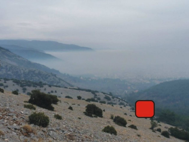 Εντυπωσιακή φωτο: Η Ξάνθη μέσα σε νέφος αιθαλομίχλης!