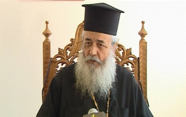 Φαγητό σε άπορους από την εκκλησία της Φθιώτιδας