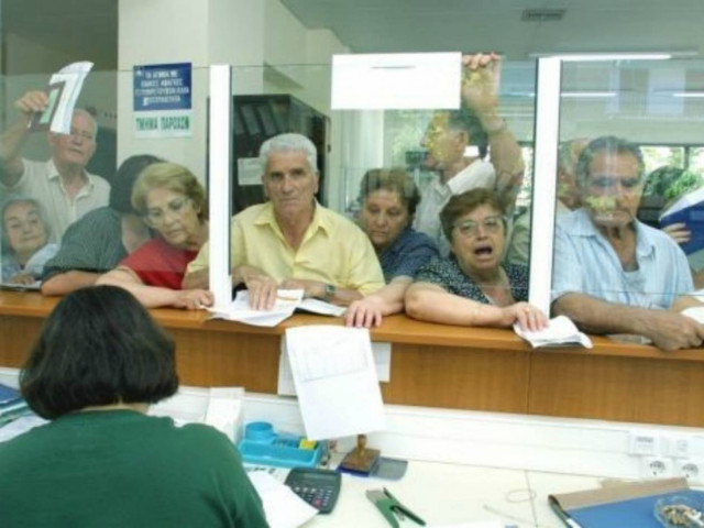 Ολοκληρώνεται η απογραφή των συνταξιούχων του ΟΑΕE