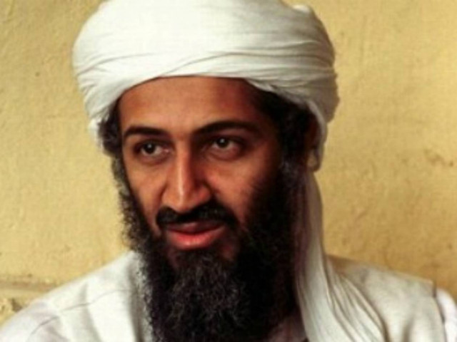 Ο Οσάμα Μπιν Λάντεν δωροδόκησε υπάλληλο της πολεοδομίας