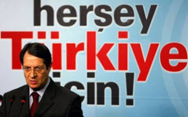 WikiLeaks: Στήριξη Αναστασιάδη για επαναφορά σχεδίου Ανάν