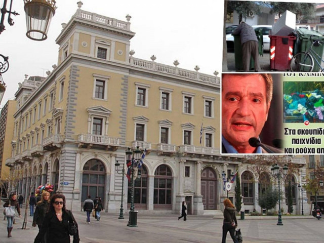 Στα σκουπίδια οι δωρεές για τους απόρους του Δήμου Αθηναίων!