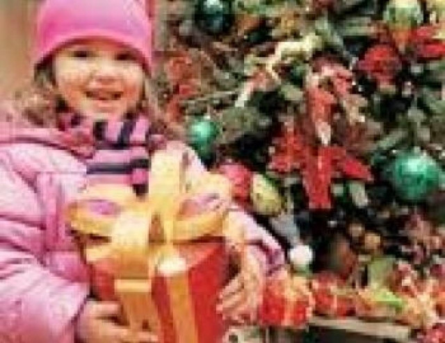 Icap: Πτωτική η αγορά παιχνιδιών