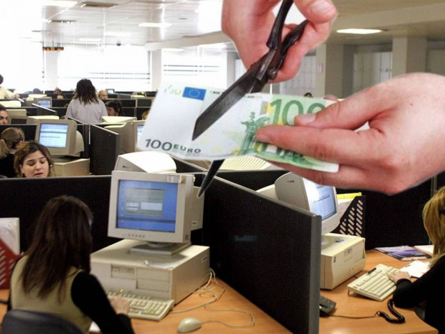 Πώς διαμορφώνονται οι μισθοί σε ιδιωτικό και δημόσιο τομέα